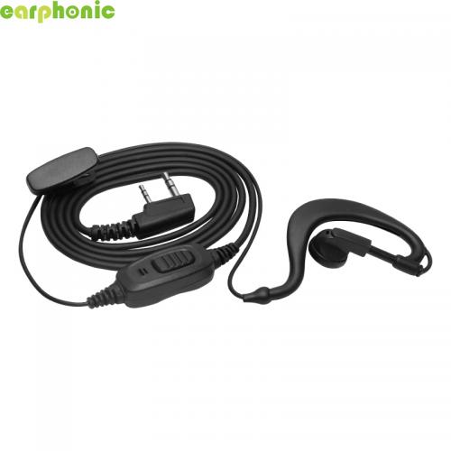 walkie talkie headset