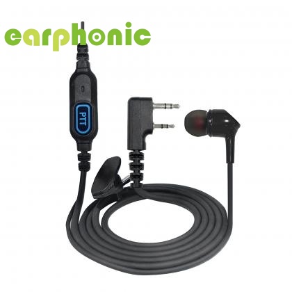 Two-Way Radio Earphones,Walkie Talkie Earphones