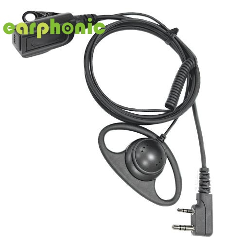 two way radio headset