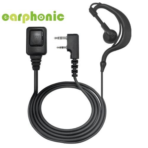 walkie talkie earpiece